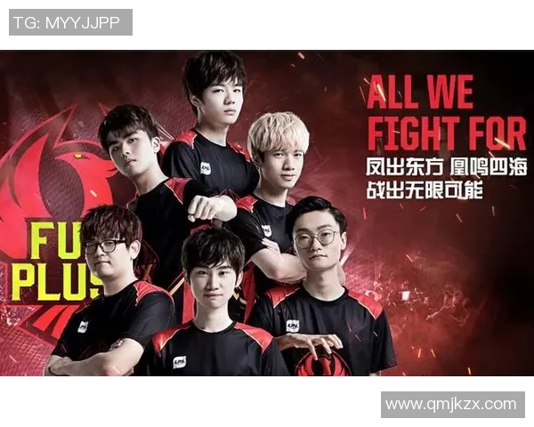 独家深度解析FPX灵活性优势与其他战队的对比分析